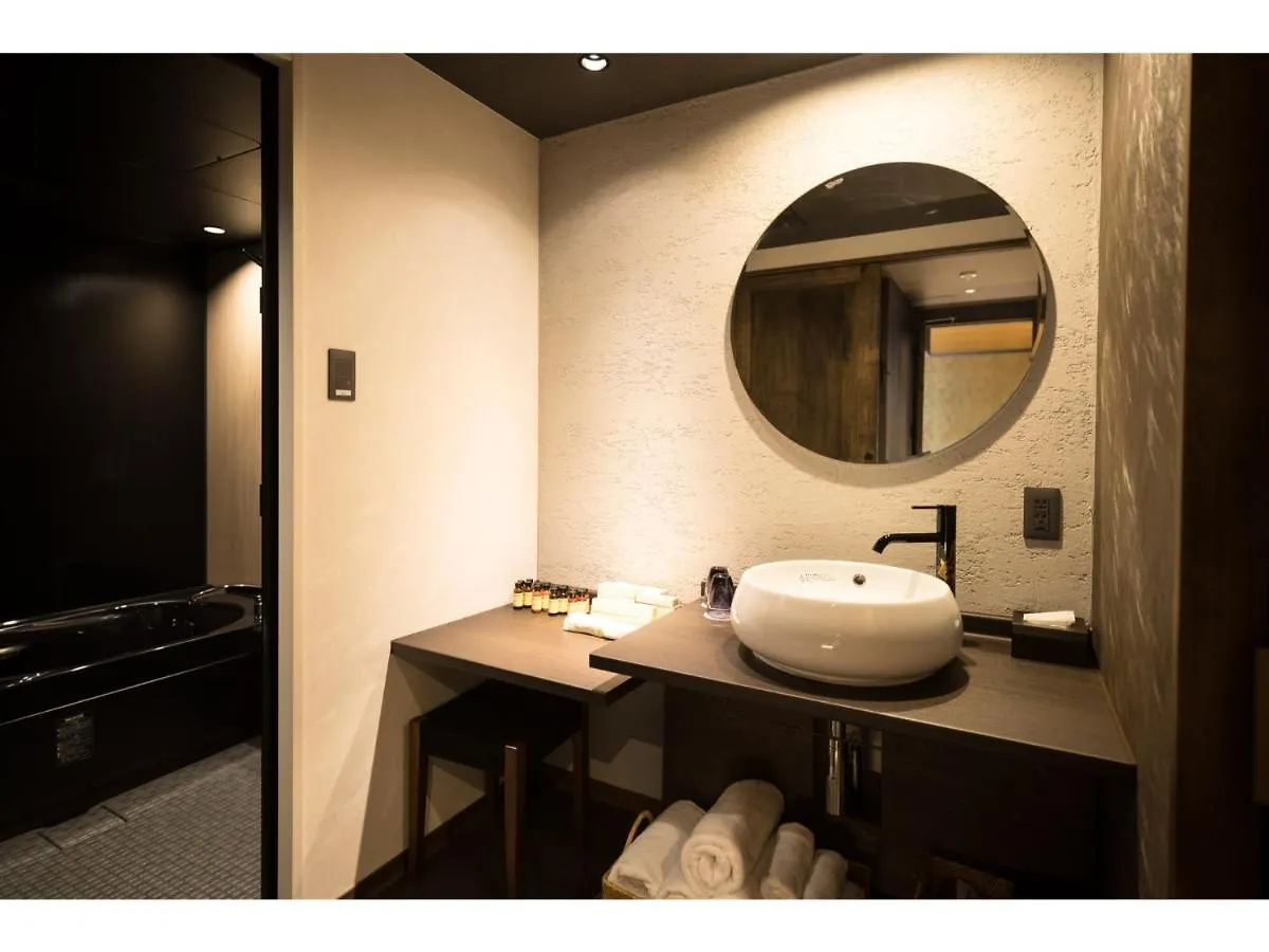 Hotel Shikisai Kyoto - Vacation Stay 74839V 0*,