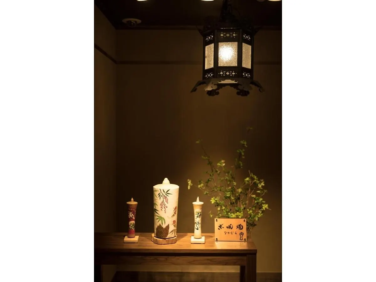 Hotel Shikisai Kyoto - Vacation Stay 74839V 0*,  Japan